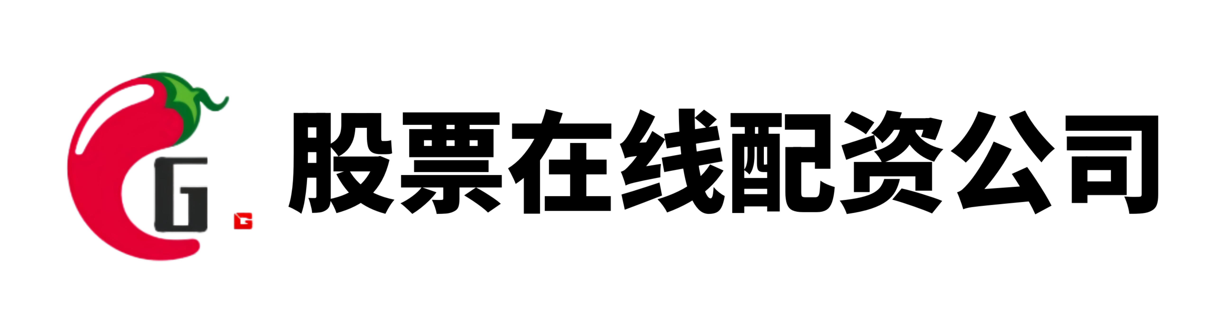 嗨牛配资