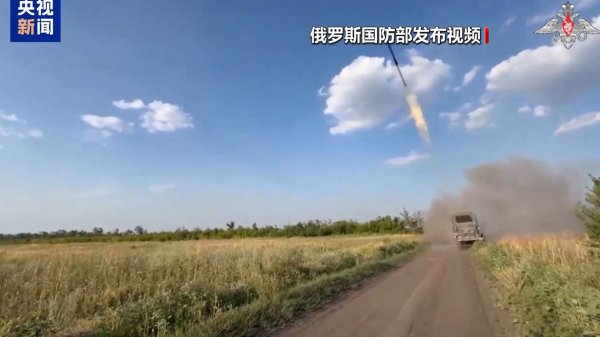 牛盘宝 俄乌在顿涅茨克重镇激战！俄防长：乌军今年损失超34万人！俄军每月能控制600至700平方公里土地